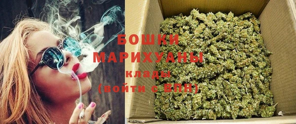бутират Баксан