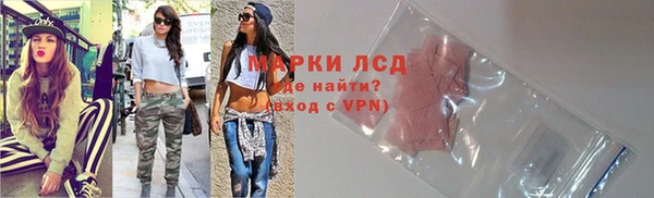 бутират Баксан