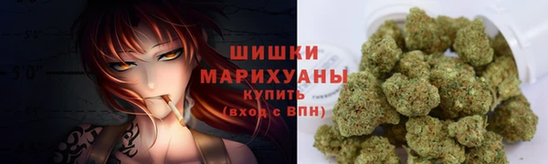 бутират Баксан
