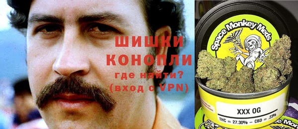 бутират Баксан