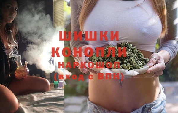бутират Баксан