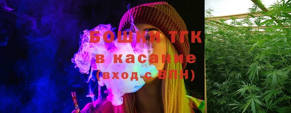 спиды Балахна