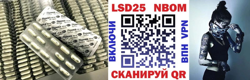 Лсд 25 экстази ecstasy  hydra ссылки  Бирюсинск 