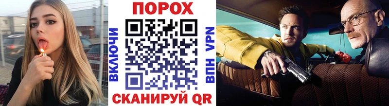 наркотики  Бирюсинск  МЕТАМФЕТАМИН пудра 